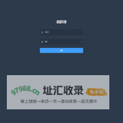 诺篮科普