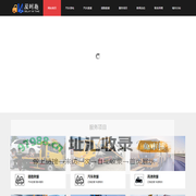道路救援电话-高速拖车救援-汽车救援搭电-及时拖附近道路救援服务24小时