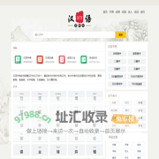实木百叶窗,防水百叶窗,深圳百叶窗厂家-凯曼龙百叶窗厂家