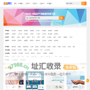 喜爱PPT - 精品PPT模板下载_PPT课件_幻灯片模板及办公素材资源免费下载网站