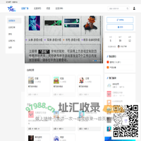 白泽社区 -  你的社区