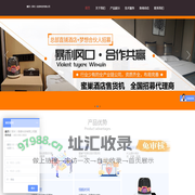 1鑫茂（深圳）信息科技有限公司