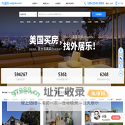 美国房产_美国房价_美国购房_海外房产投资|外居乐
