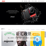 深圳VI设计公司-企业logo设计-深圳设计公司-尼高品牌设计