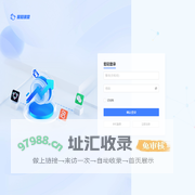 易知课堂