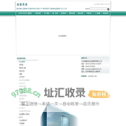 有人收四件套吗QQ:97452753