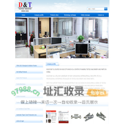 WUXI D\\u0026amp;T IMPORT AND EXPORT CO.,LTD.