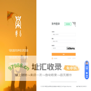 学易互动