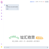 Learn.AI - 您的学习好伴侣