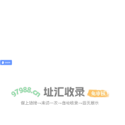 PE板,PE板,超高分子量聚乙烯板,pe板生产厂家-江门融源