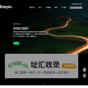 青岛品牌设计-青岛vi设计-青岛品牌策划_意扬