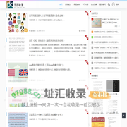 平阳县敏兼电子商务商行
 -