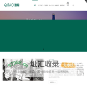 广东佛山市旗陶卫浴有限公司