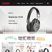 Jiangxi Sunwe Industrial Co.,Ltd