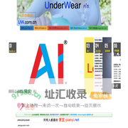 便您®在线工作台,免费广告位,在线备忘录,买卖交易计算器,网页闹钟,百度搜索,网站导航,二维码生成,宁波港口堆场码头信息,便您®biannin.cn,发现宁波,