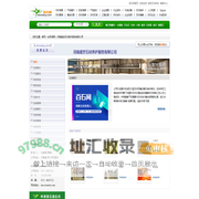 河南盛世石材养护服务有限公司 - 石材养护