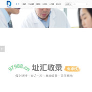 天津普瑞思生物科技有限公司