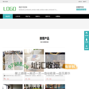 贵州酒店沙发厂_贵阳酒店沙发_【宜美家园家具】免费测量 设计 安装