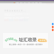 嘉定网站建设_嘉定网站制作_嘉定网页设计- 上海嘉极信息技术有限公司
