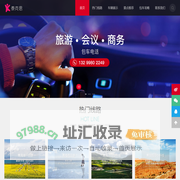 青海旅游包车_青甘大环线包车_泰克思旅游车队—踏西旅行日记