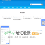 显微镜-偏光-金相显微镜-上海远仞检测设备有限公司