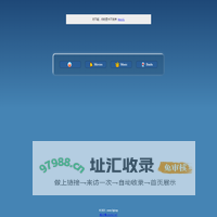 云诸葛