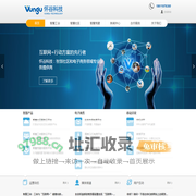 智慧工会、智慧社区和智慧政务领域专业服务提供商_怀谷科技