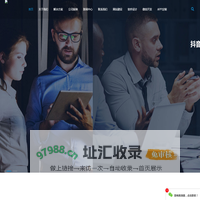 西安抖音营销|西安抖音同城|战国网络-西安抖音营销|西安抖音营销|西安抖音同城|陕西西安抖音IP打造|西安微信营销公司,西安做网站,西安微营销,战国网络,西安小程序开发,西安APP开发