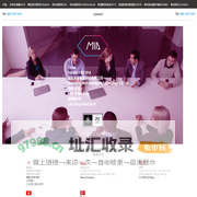 米亚新风系统官网-400-1357-818-新风系统-家用新风系统-新风系统OEM-全热交换器-新风换气机-新风机 -山东米亚智能科技有限公司