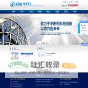 上海博湃电子科技有限公司