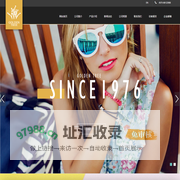 绍兴市金树丝绸印染进出口有限公司_纺织