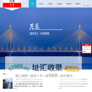 成都西古科技有限责任公司