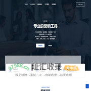 绿夏云服务 - 短网址,短网址生成,网址缩短,智能AI会话