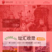 RadeBit瑞安全 -  致力于网络信息安全