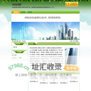 坤成过滤科技有限公司是专业从事_坤成滤清器厂