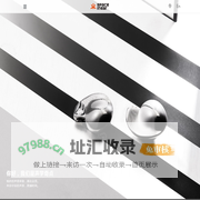 Sie Audio_SPACE IN EAR_‘Oumuamua耳机