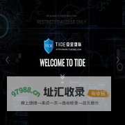 Tide 安全团队