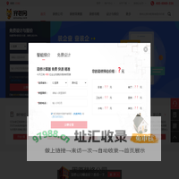 固原装修_固原装修公司_固原装修网-齐装网