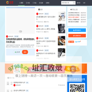 送礼网_专注送礼送什么好的礼物网站