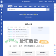 Hunan Honketel Optical Communication Co., Ltd