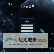 同德养生管理系统