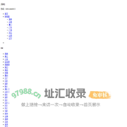 海南房产_海南房产在线_海南精品楼盘互动导购平台