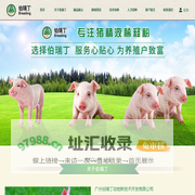 江西铝单板生产厂家，江西自动冲压加工厂家，江西空调外罩生产厂家，江西钣金加工厂家江西晖旭实业有限公司