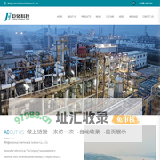 Ningbo Juhua Chemical & Science Co., LTD.