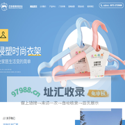 安阳市还珠格格家居用品有限公司