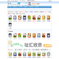 优优游戏-优优游戏