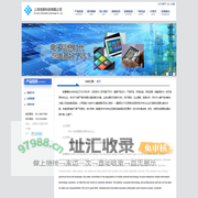 --普通模板A0080