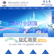 常熟市良益胶带工业有限公司官网 UL,ROHS,REACH,绝缘系统,变压器胶带,玛拉胶带,绝缘胶带,PET胶带,高温胶带,聚酰亚胺胶带,挡墙胶带,无纺布胶带,橡胶型挡墙胶带,模切胶带,排废胶带,电机挡带,电机胶带,绿硅胶,玻璃布胶带,生产厂家