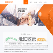 幸福家房产网