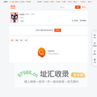 首页-bander-淘宝网